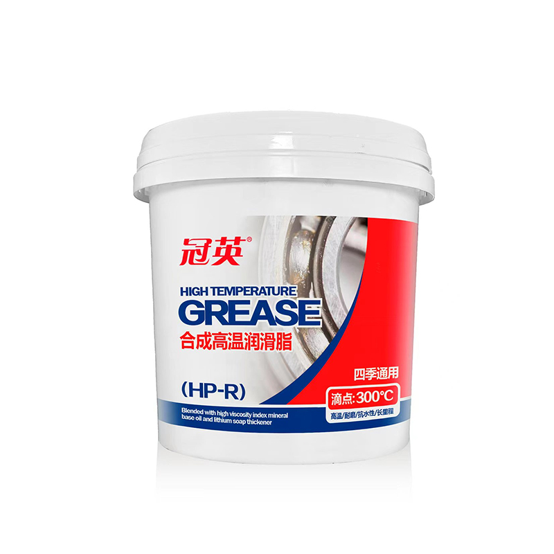 Grasso per impieghi gravosi Endura Therm